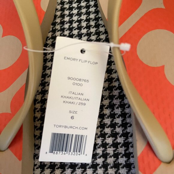Tory Burch Emory Khaki & Orange Rubber Logo Flip Flop Sandals - Size 6 - NWT - Picture 3 of 3